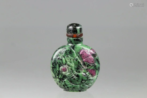 Chinese Unusual Carved Ruby Zoisite Snuff Bottle