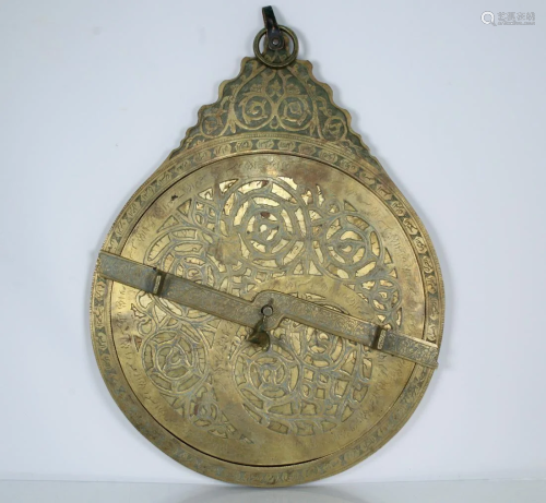 Iran, Antique Bronze Astrolabe