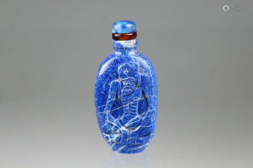 Carved Chinese Lapis Snuff Bottle