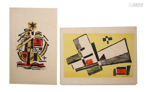 (2) Werner Drewes (American, 1899-1985) Woodcuts