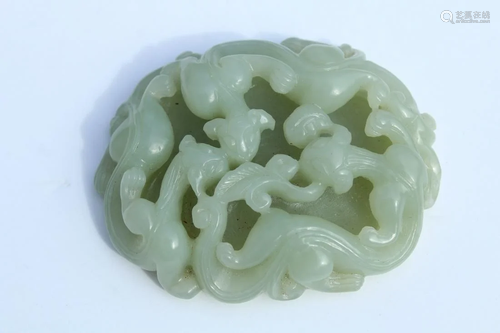 Carved Chinese Jade Chilong Dragon Disc