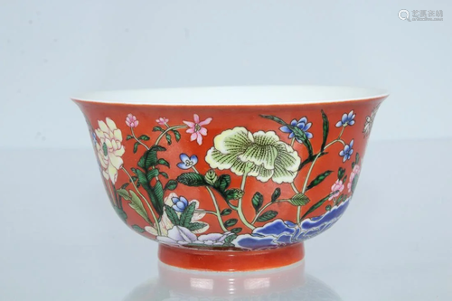 Marked, Chinese Hand-Painted Porcelain Bowl