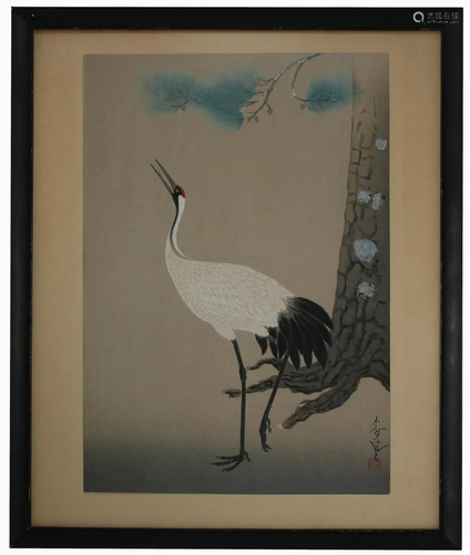 Signed, Chinese Mixed Media Painting of a Crane