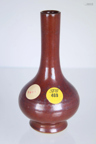 18th C, Red-Glazed Bottle Vase. Ex-Sotheby's