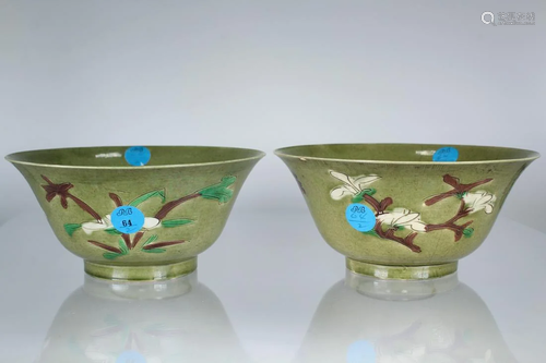 Kangxi, Olive Ground Brinjal Bowls. Ex Sotheby's