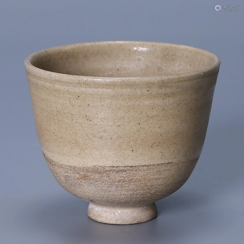 Sui Dynasty Celadon Cup