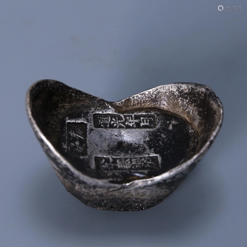 [Daoguang Years and Months] Silver Ingot