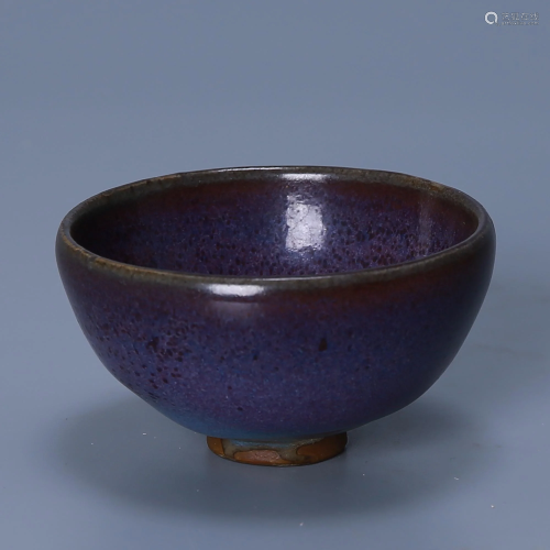Jin Dynasty Jun Kiln Purple-glazed Cup with Eggplant