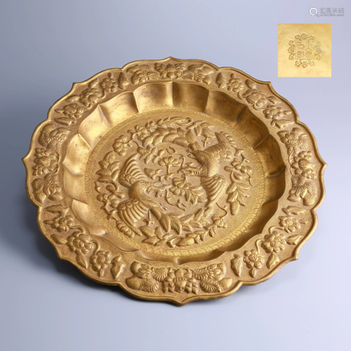 Tang Dynasty gilt and engraved flower relief large