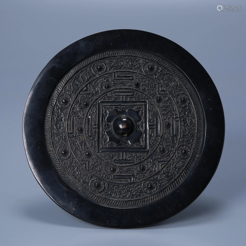 Tang Dynasty black lacquered bronze mirror