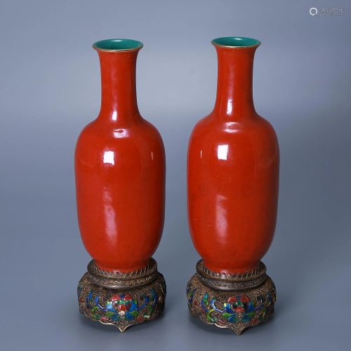 A pair of Lang kiln red reward bottles in the Qing