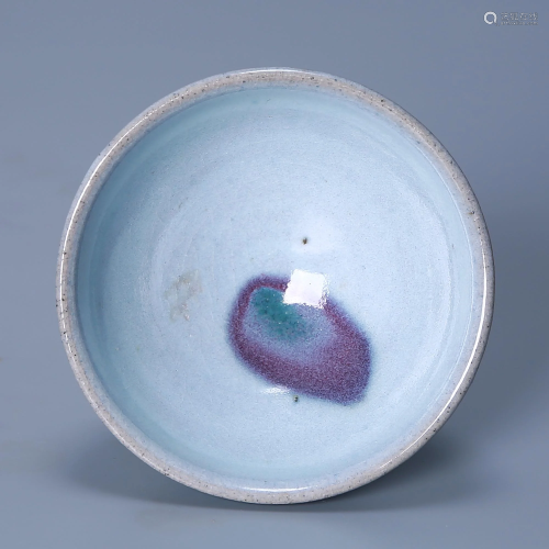Jin Dynasty Jun Kiln Moon White Glazed Purple Spot