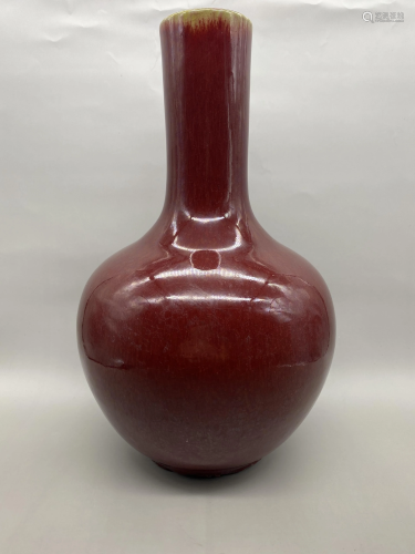 Qinglang kiln red glazed celestial vase