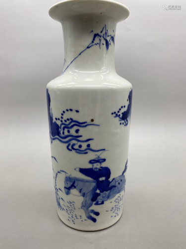 Qing Dynasty double circle blue and white Huren