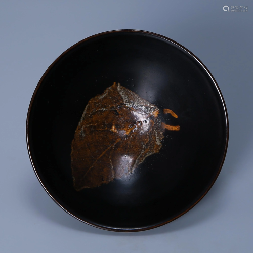 Song Dynasty Jizhou Kiln Black Glazed Leaf Cup