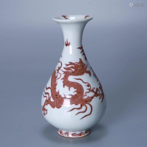 Yuan Dynasty glaze red dragon jade pot spring vase