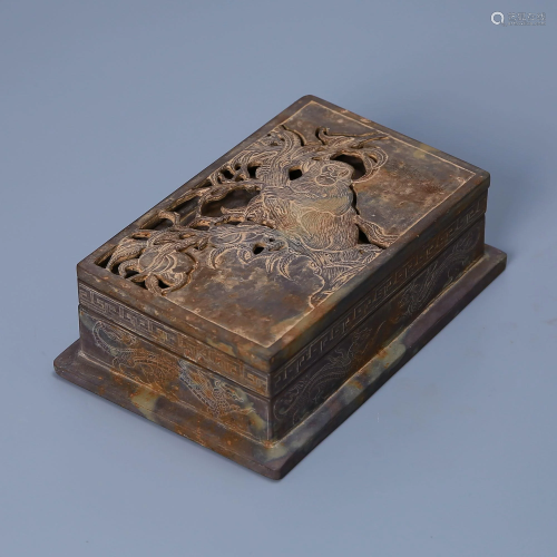 Three-layer Duan Inkstone with Carved Dragon from the