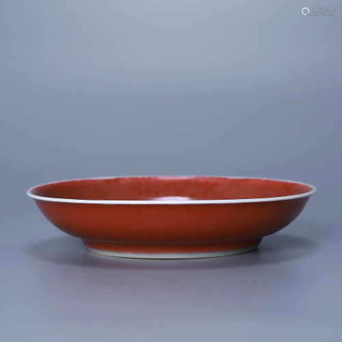 Ming Dynasty Ji red glaze plate 