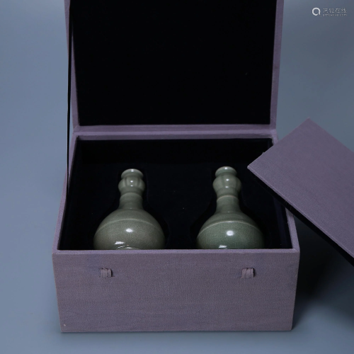 Pair of Celadon Garlic Bottles from Longquan Kiln in