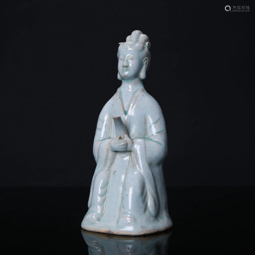 Song Dynasty Hutian Kiln Celadon and White Glazed Water