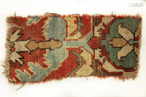 Early Persian Dragon Carpet Fragment