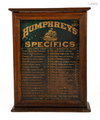 Vintage Humphrey's Medicine Cabinet