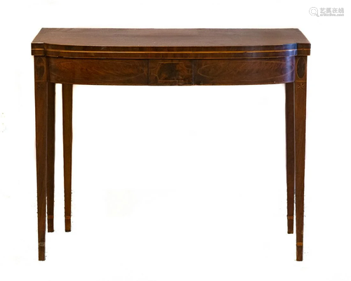 NE Heppelwhite Bow Front Table