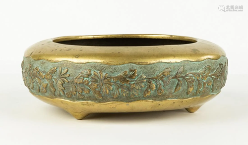 Chinese Bronze Bowl