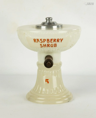 Vintage Raspberry Scrub Dispenser