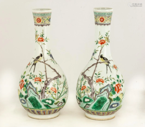 Pair of Chinese Porcelain Vases