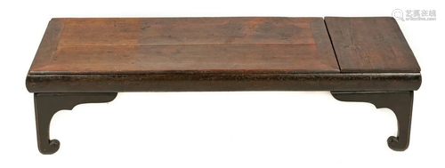 Chinese Hardwood Coffee Table