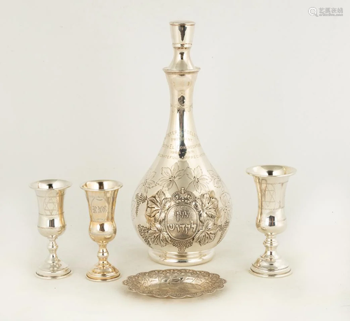 Judicia Silver Decanter and Three Chalices