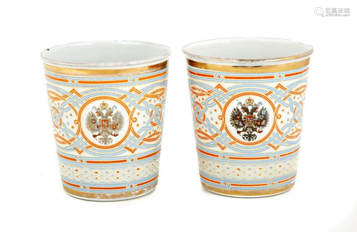 Pair of Russian Enameled Beakers