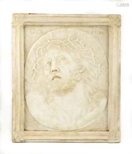 Alabaster Relief of Christ