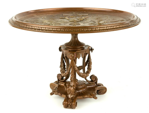 Bronze Centerpiece