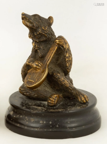 Bronze Bear Playing Mandolin