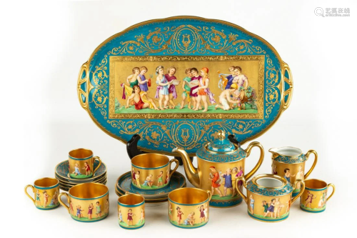 Hand Painted Porcelain Tea Set