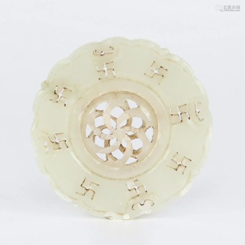 A Chinese White Jade Revolving Pendant