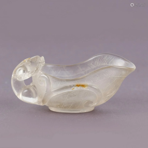 A Chinese White Crystal Wine Cup