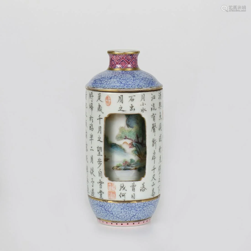 A Chinese Famille Rose Revolving Porcelain Snuff Bottle