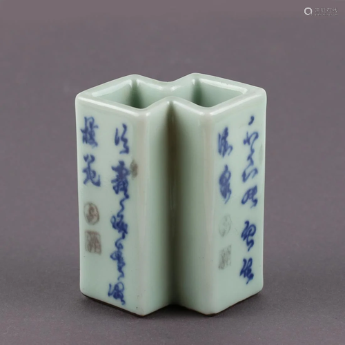 A Chinese Celadon Double-cage Porcelain Brush Pot