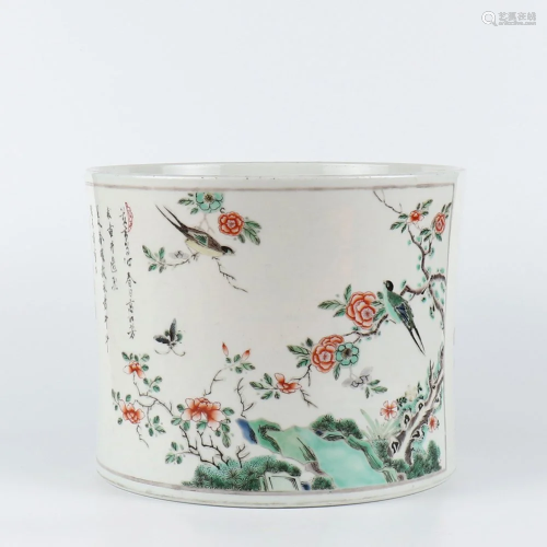 A Chinese Wucai Porcelain Brush Pot