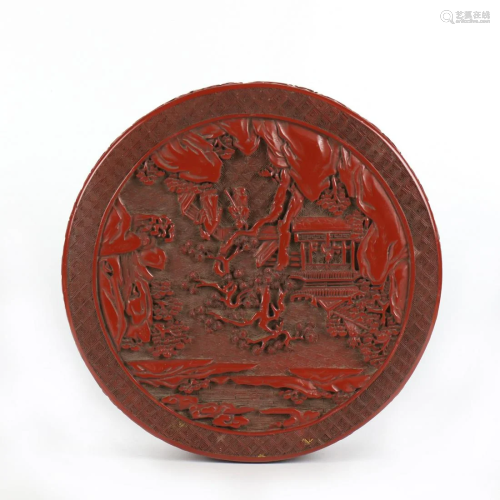 A Chinese Lacquer Box