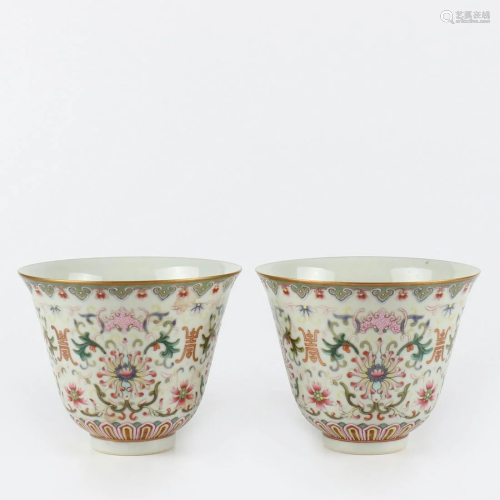 A Pair of Chinese Famille Rose Porcelain Cups