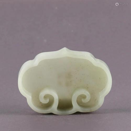 A Chinese White Jade Brush Washer