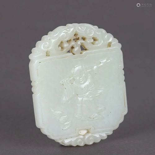 A Chinese White Jade Pendant