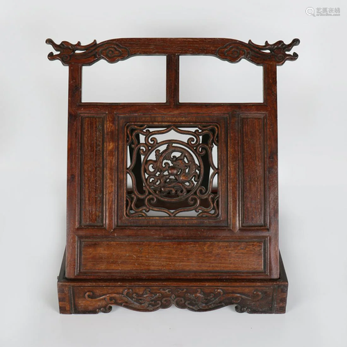 A Chinese Wood Shelf