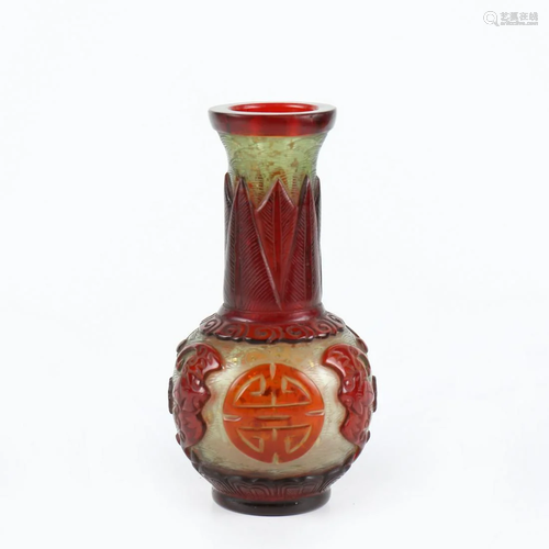 A Chinese Glass Vase