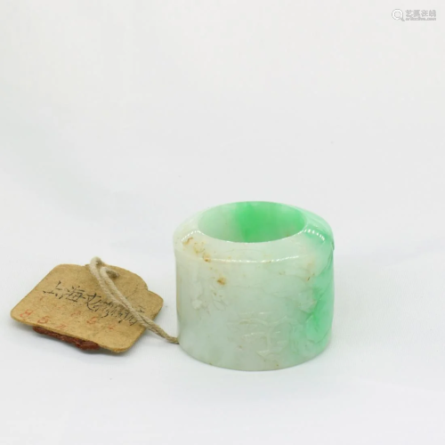 A Chinese Jadeite Archer's Ring