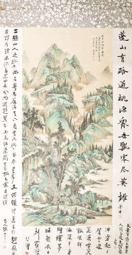 吴湖帆 蓬山桃源